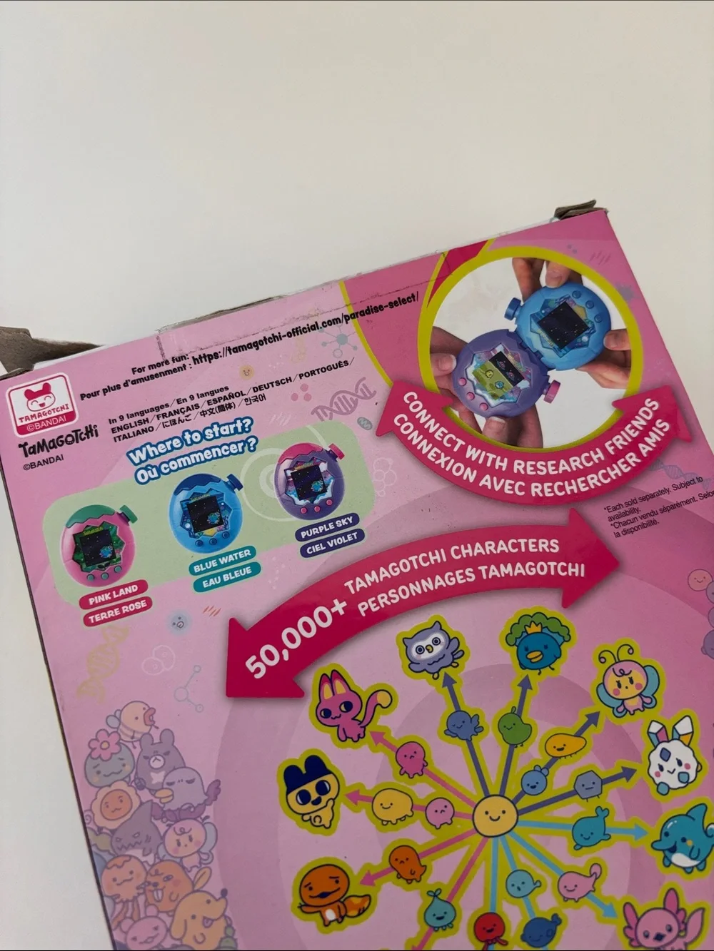 Tamagotchi Paradise Pink Land
